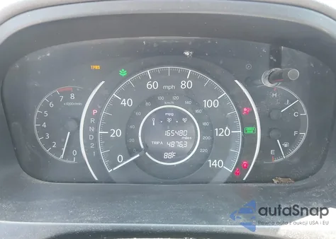 2012 Honda Cr-V Ex-L из США, поврежденный, VIN 5J6RM4H76CL069826